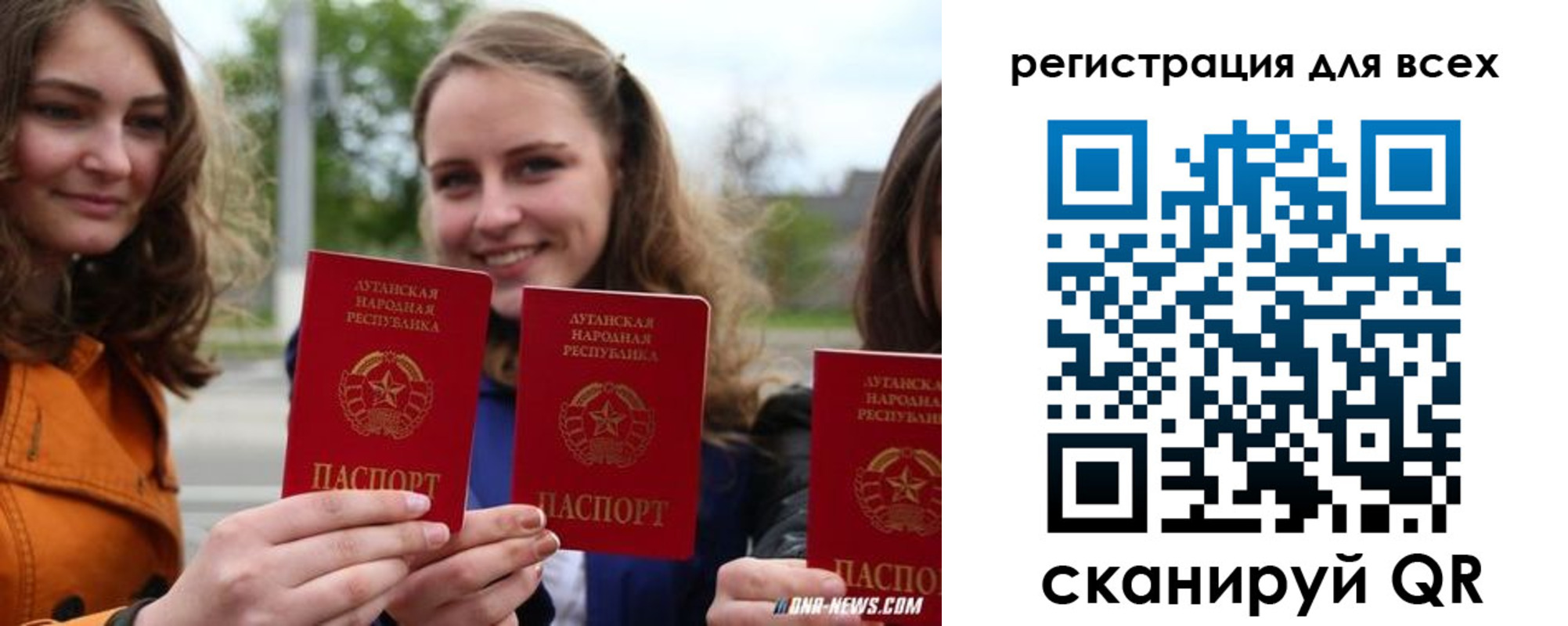 где прописаться в Пионерском